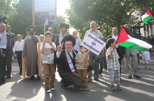 Aufruf zur Demonstration am Qudstag 2012