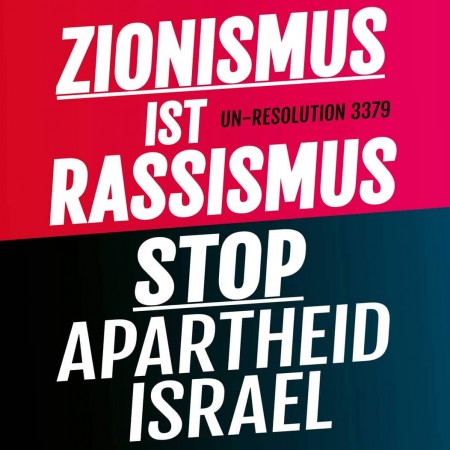 Zionismus ist Rassismus